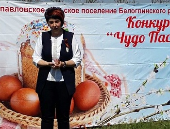 Чудо-Пасха